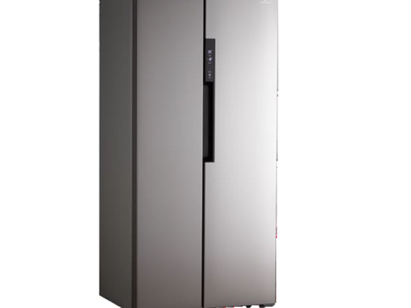 Refrigeradora de 566 litros indurama RI