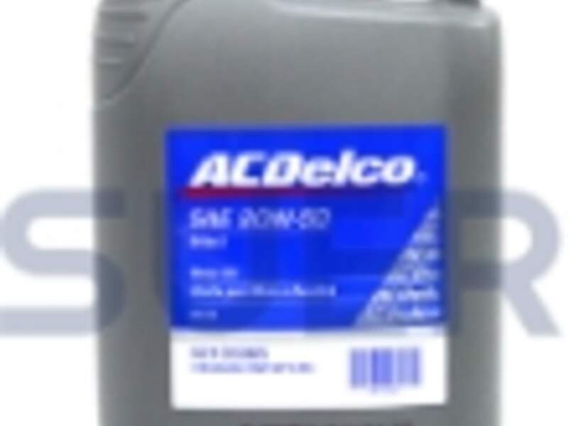 Aceite 20W50 SP Galon