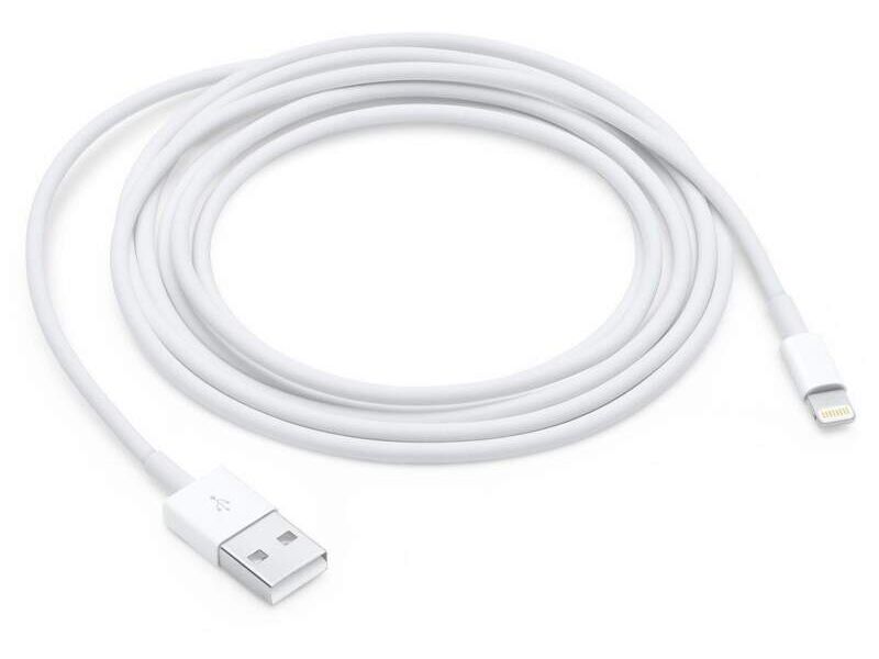 Cable Lightning A USB IPhone Ecuador